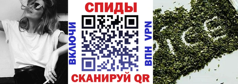 БУТИРАТ буратино  где купить наркоту  блэк спрут онион  Невьянск 