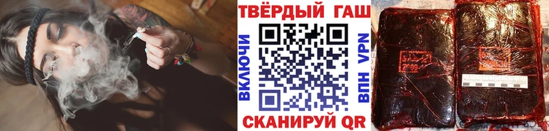 mega ССЫЛКА  Невьянск  ГАШИШ Premium 