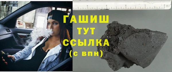 кокаин перу Алексеевка