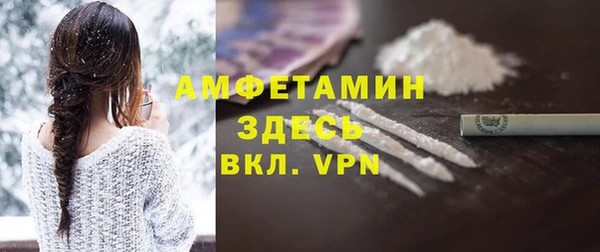 кокаин перу Алексеевка