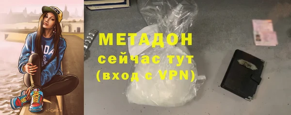 бошки Алексин
