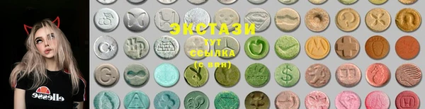 бошки Алексин