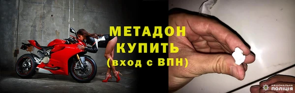 кокаин перу Алексеевка
