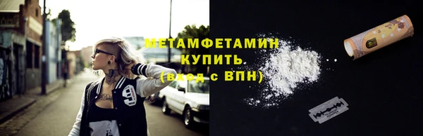 бошки Остров