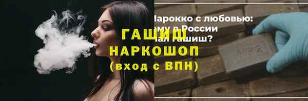 кокаин перу Алексеевка