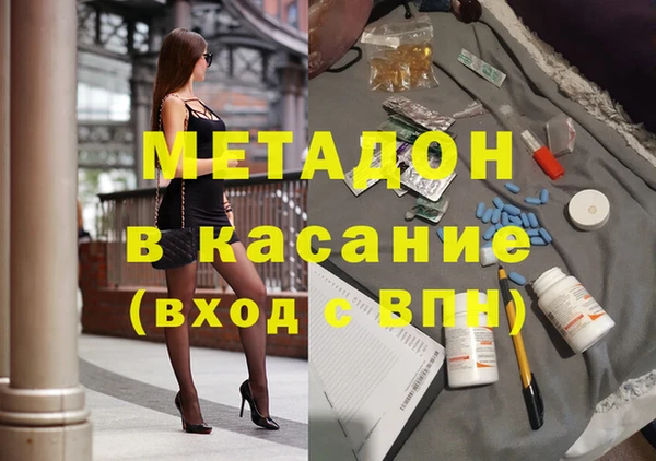 бошки Остров