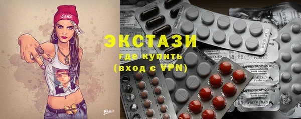 бошки Алексин