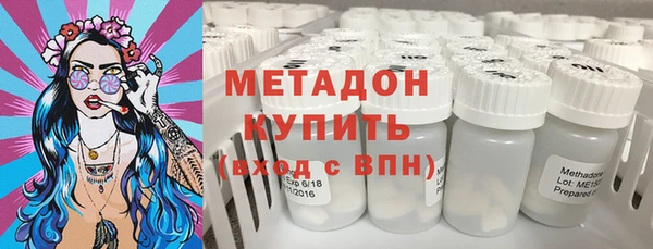 винт Бабаево