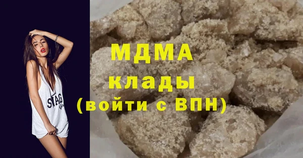 кокаин перу Алексеевка