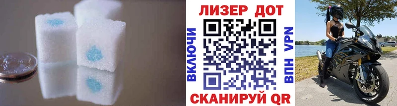 продажа наркотиков  Невьянск  ЛСД экстази ecstasy 
