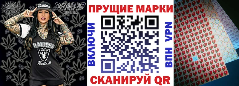 Марки NBOMe 1,5мг  Невьянск 